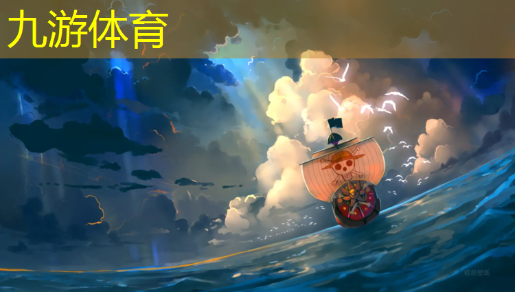 新乡园林绿化管理局