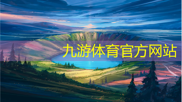 大港附近哪里有绿化草坪卖场
