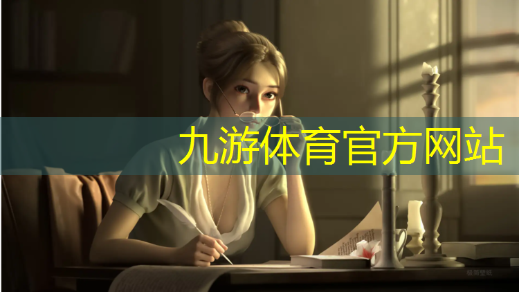 新疆城市绿化常用树种有