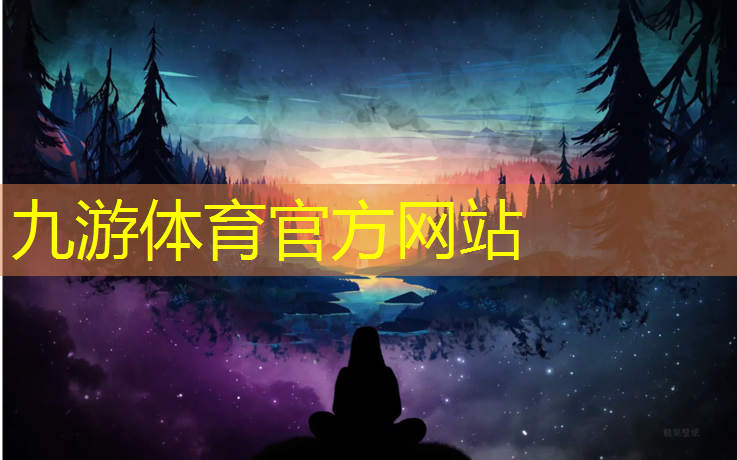 南京城市绿化苗木品种大全