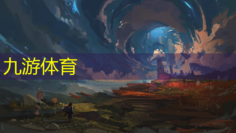 市里绿化工程哪个部门管