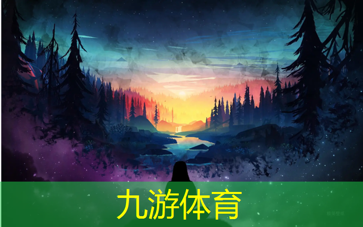 承德市政绿化归哪个部门