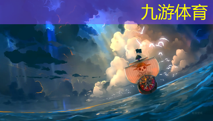 吐鲁番山体护坡绿化工程