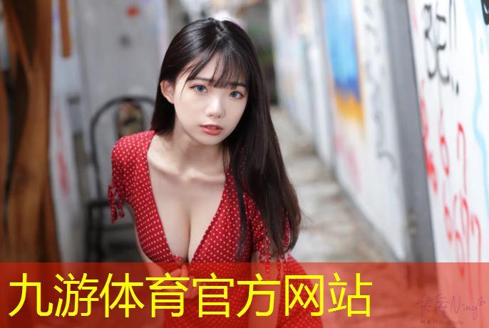 合肥绿化公司袁美华
