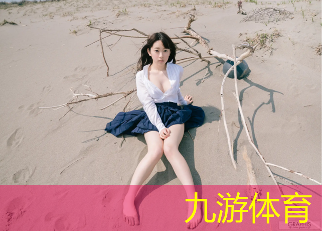 太原恒大绿化工程有限公司
