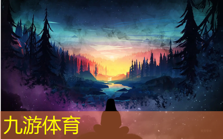 五河孙坪小区三期绿化工程