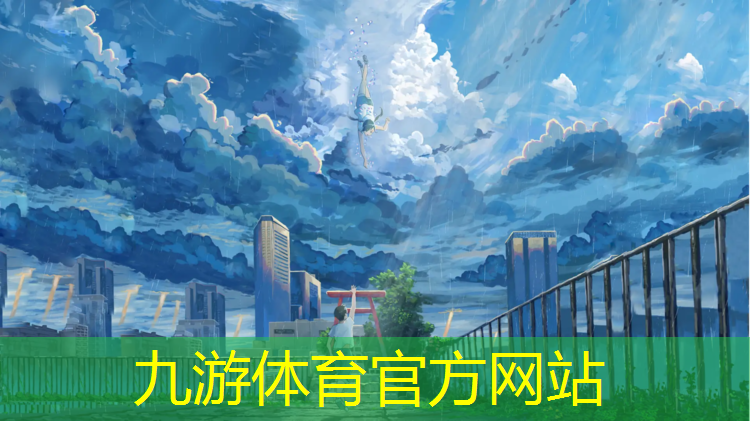 挖机城市绿化修剪