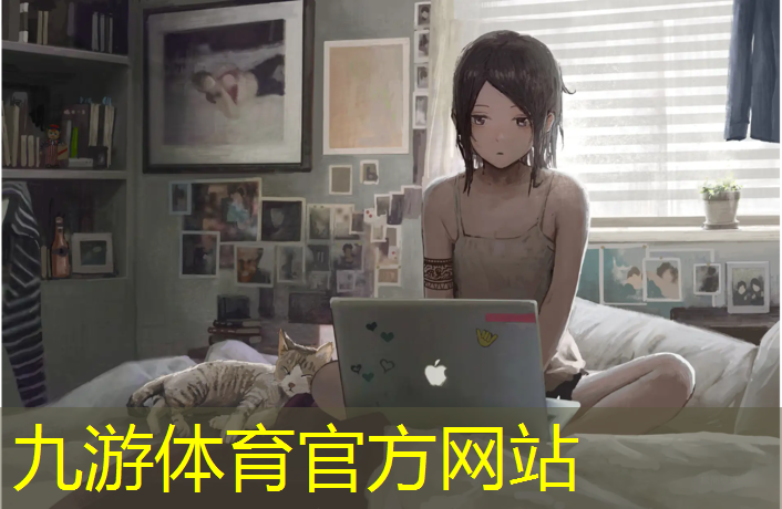 东台绿化工程招标网公告公示