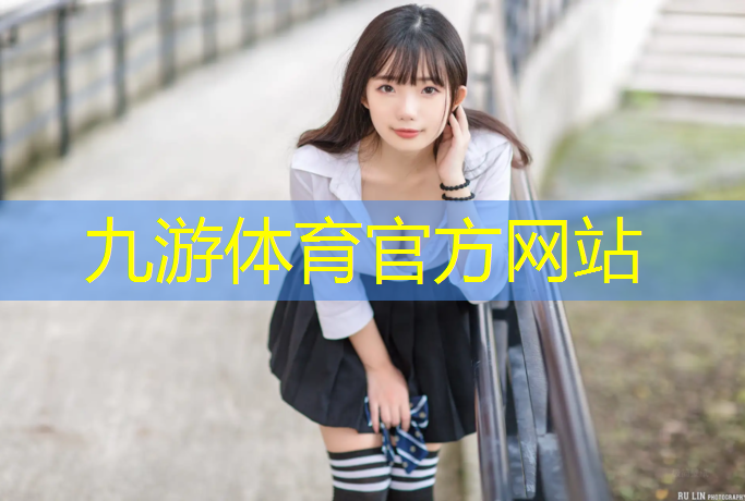 唐山市政园林绿化管理中心领导班子