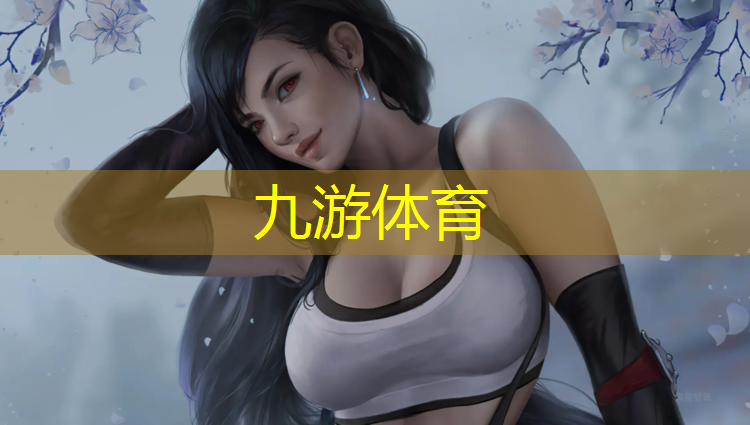 北辰园林绿化赔偿标准