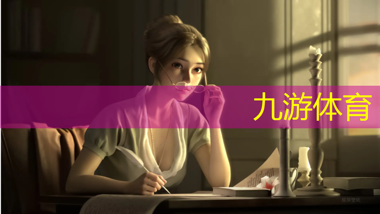 大丰园林绿化工程公司姜伟简历