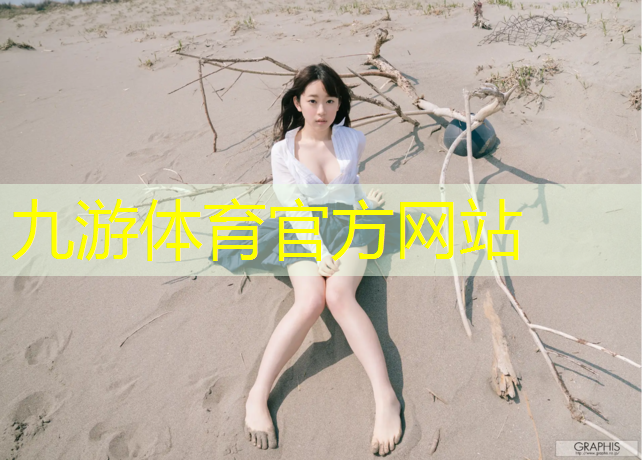 宜宾园林绿化工程