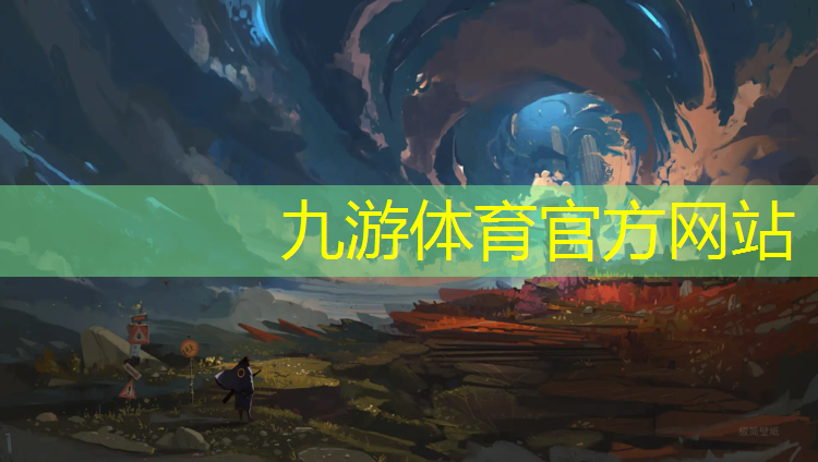 天水绿化工程项目