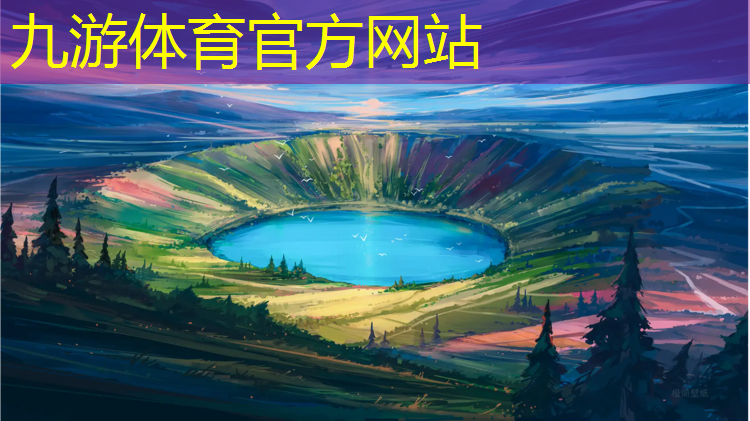 吐鲁番绿化工程品种