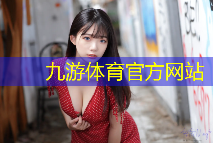 微风轻扬绿化工程有限公司