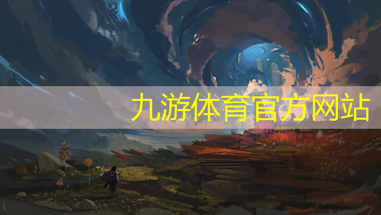 拖欠绿化工程款起诉书