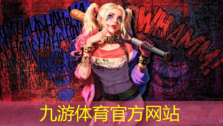 嵩县未来城市绿化