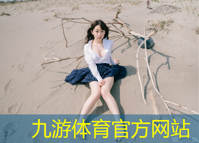 我们的城市绿化