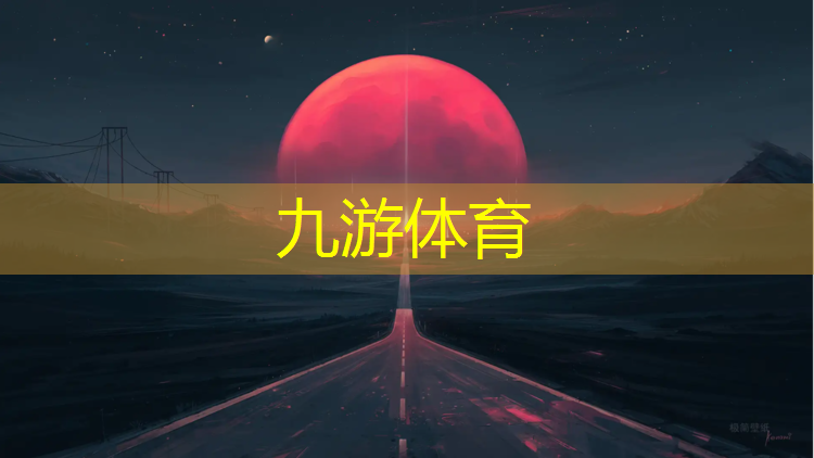 园林绿化工程投招文件