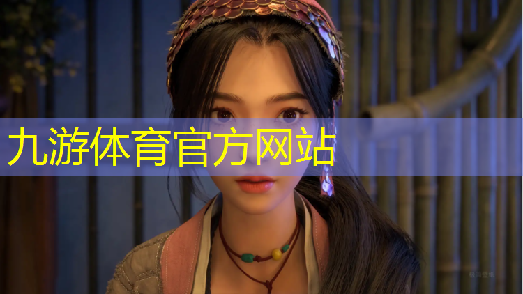 在城市绿化管理站工作
