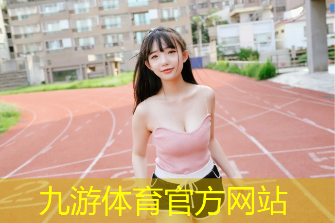 园林绿化工程的管护期限为