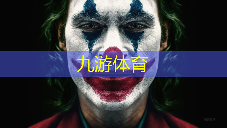 湘赣绿化工程有限公司