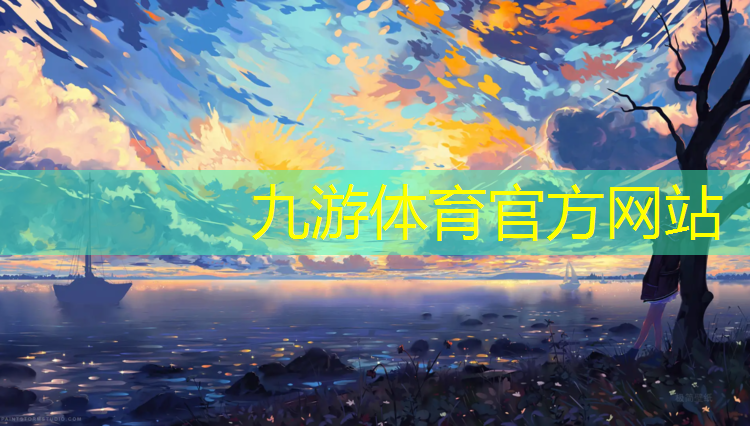 西站绿化工程中标单位