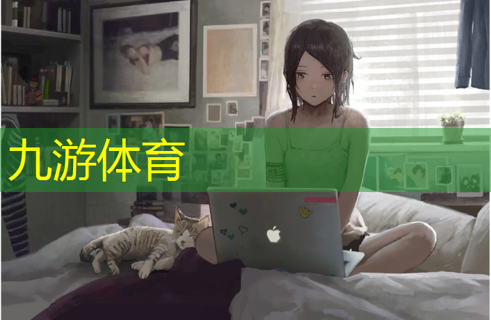园林绿化工程换土定额