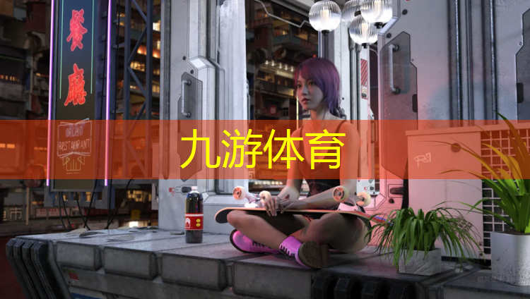 园林绿化工程款申请表
