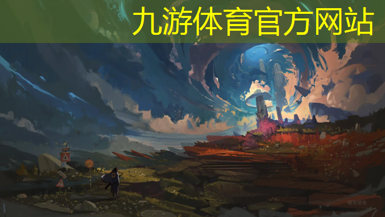 校园绿化工程决算