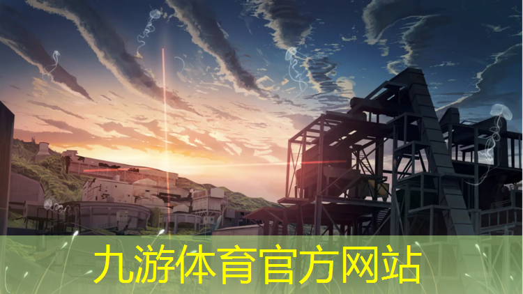 烟台广场绿化工程公司