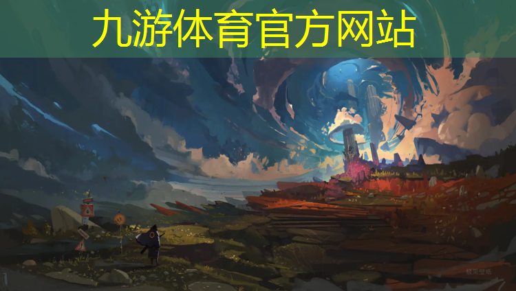 新建绿化工程冬季养护