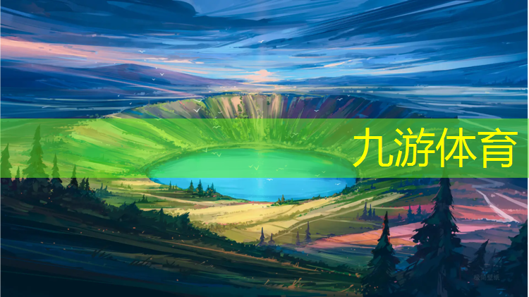 宜阳县绿化工程中标公告