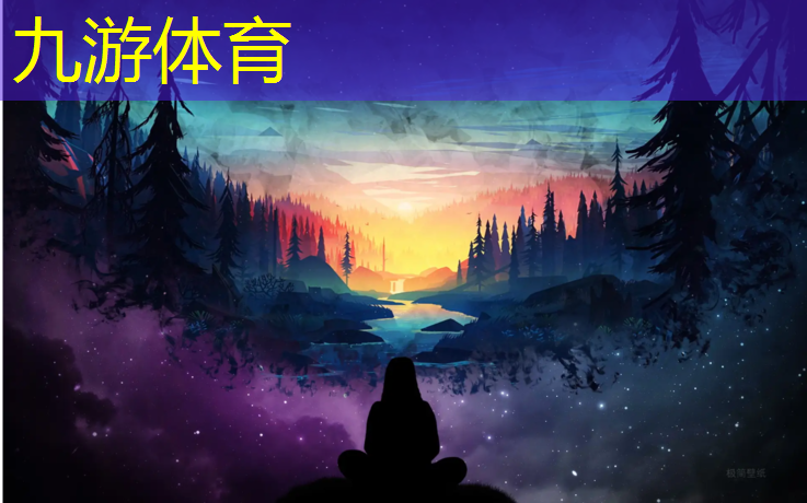 湘潭市城市绿化条例依据