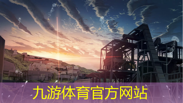 园林绿化工程生态环境治理