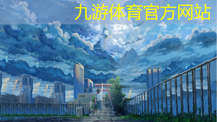 运城志博园林绿化工程招标