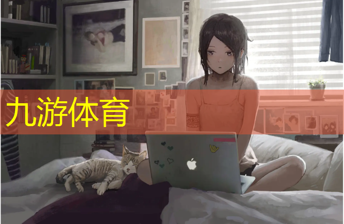 盐城市绿化领导