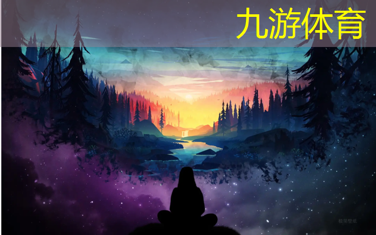 沂州园林绿化工程有限公司