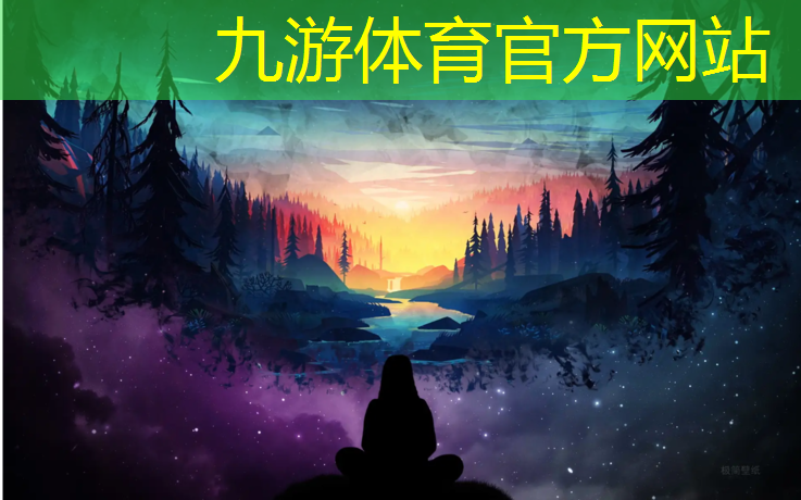 园林绿化工程预验收资料