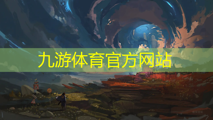 禹城绿化工程