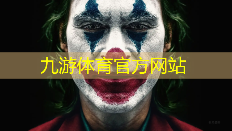 园林绿化工程计价规则