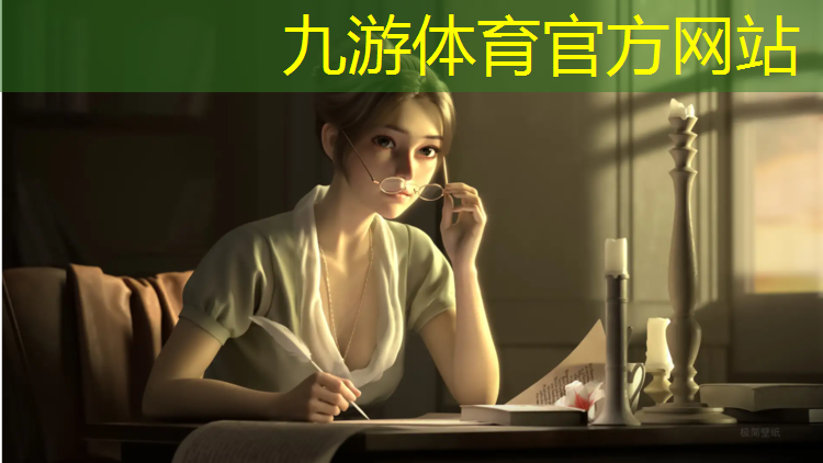 义乌的城市绿化情况
