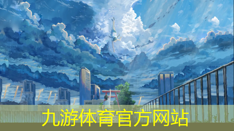 园林局城市绿化