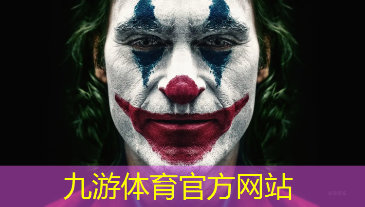 园林景观绿化工程公司简介