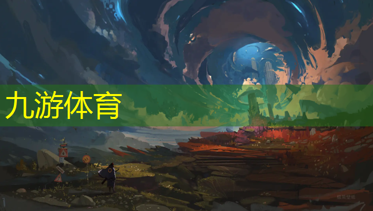 园林绿化工程院校排名