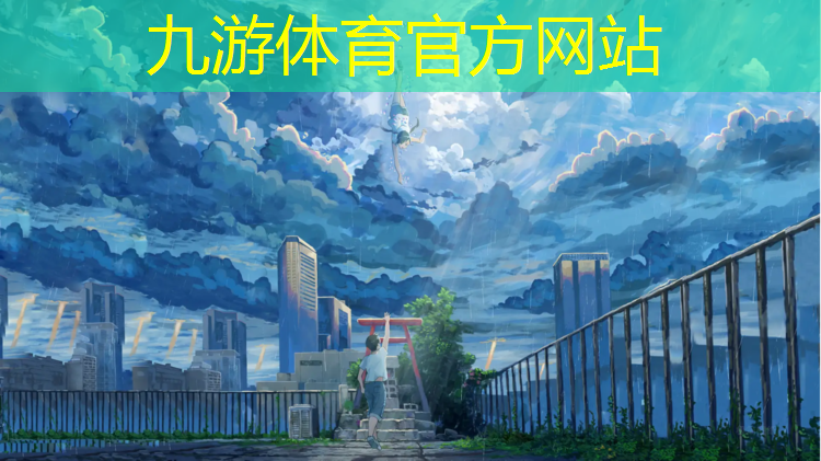玉溪高楼绿化工程公司