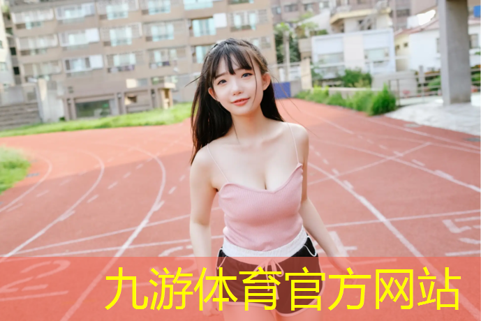 园林绿化工程项目施工方案