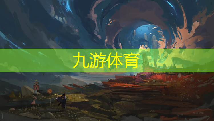 云浮街道绿化工程招标网