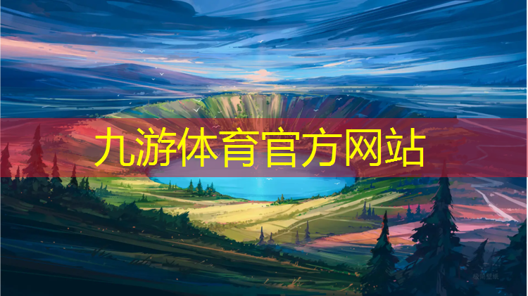云南景瑞绿化工程有限公司