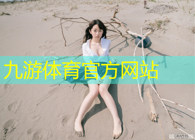 园林绿化工程如何测量放线